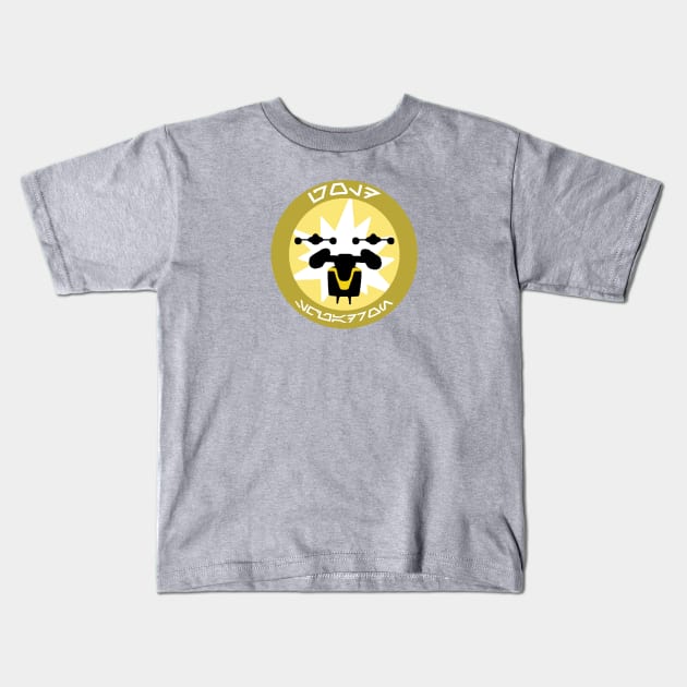 Gold Squadron - Insignia Series Kids T-Shirt by cobra312004